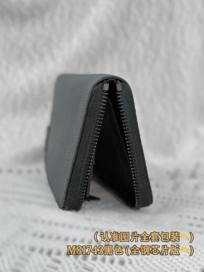 Trendy Louis Vuitton Wallets Purse 66418