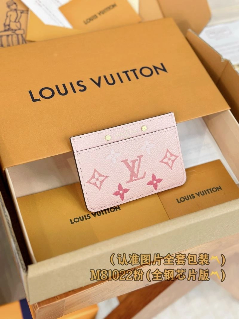 HighPerformance Louis Vuitton Wallets Purse 66410