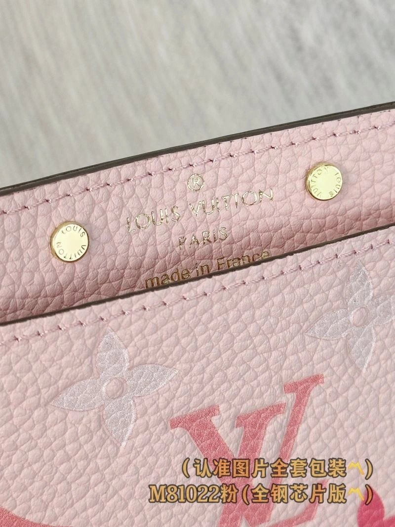 HighPerformance Louis Vuitton Wallets Purse 66410