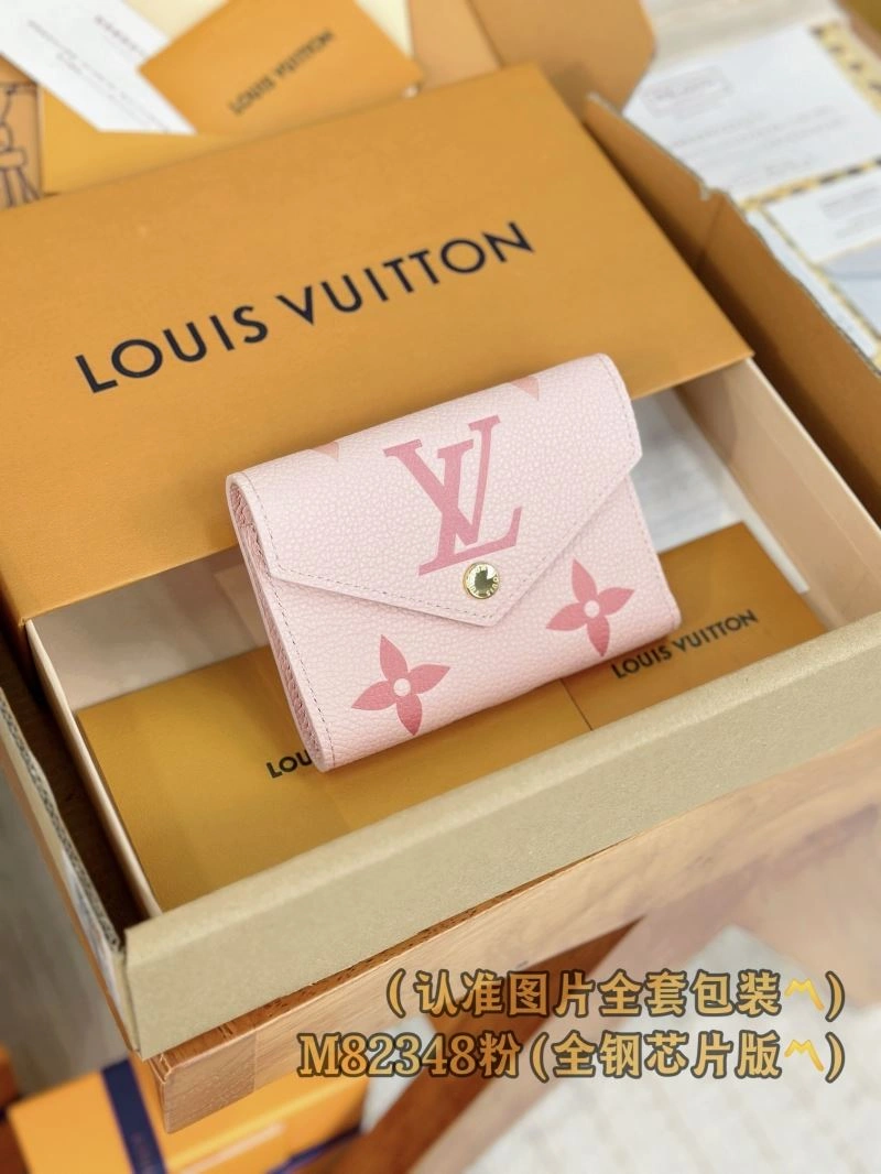 WellDesigned Louis Vuitton Wallets Purse 66364