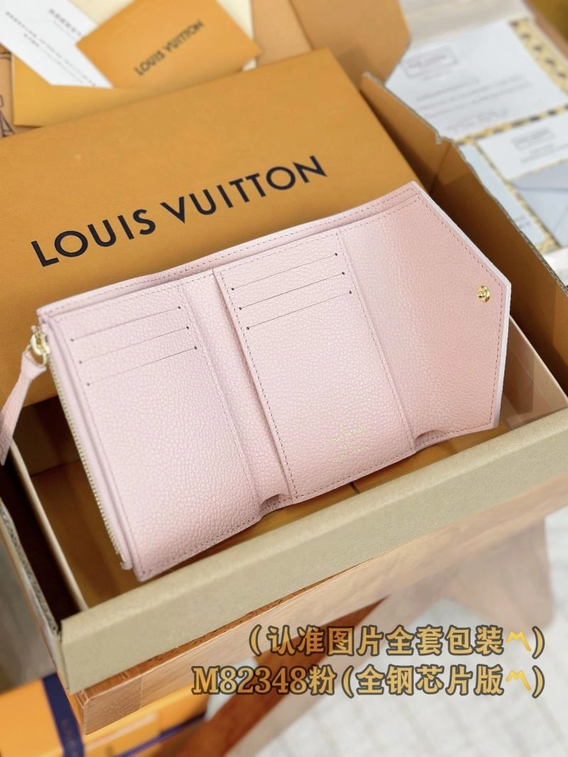 WellDesigned Louis Vuitton Wallets Purse 66364