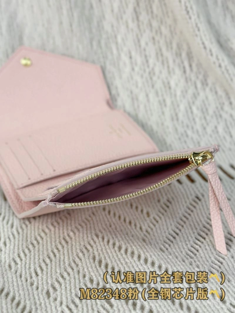 WellDesigned Louis Vuitton Wallets Purse 66364