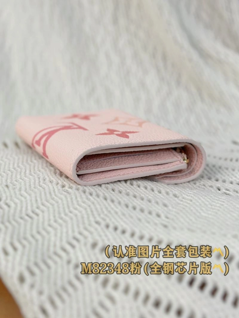 WellDesigned Louis Vuitton Wallets Purse 66364