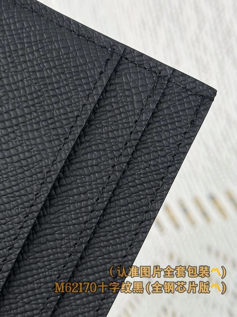 Louis Vuitton Wallets Purse Seasonal 66359