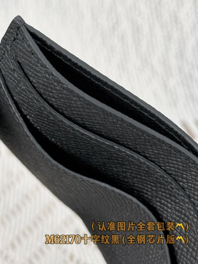 Louis Vuitton Wallets Purse Seasonal 66359
