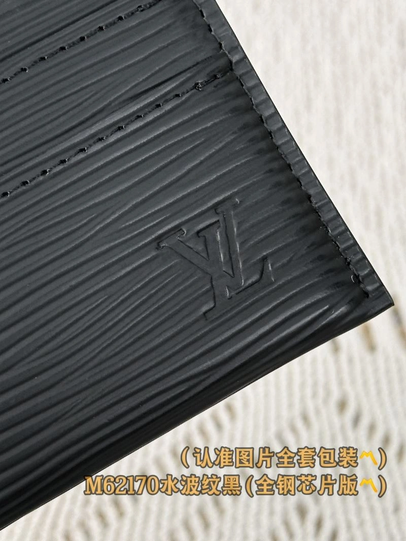 Louis Vuitton Wallets Purse Durable 66360