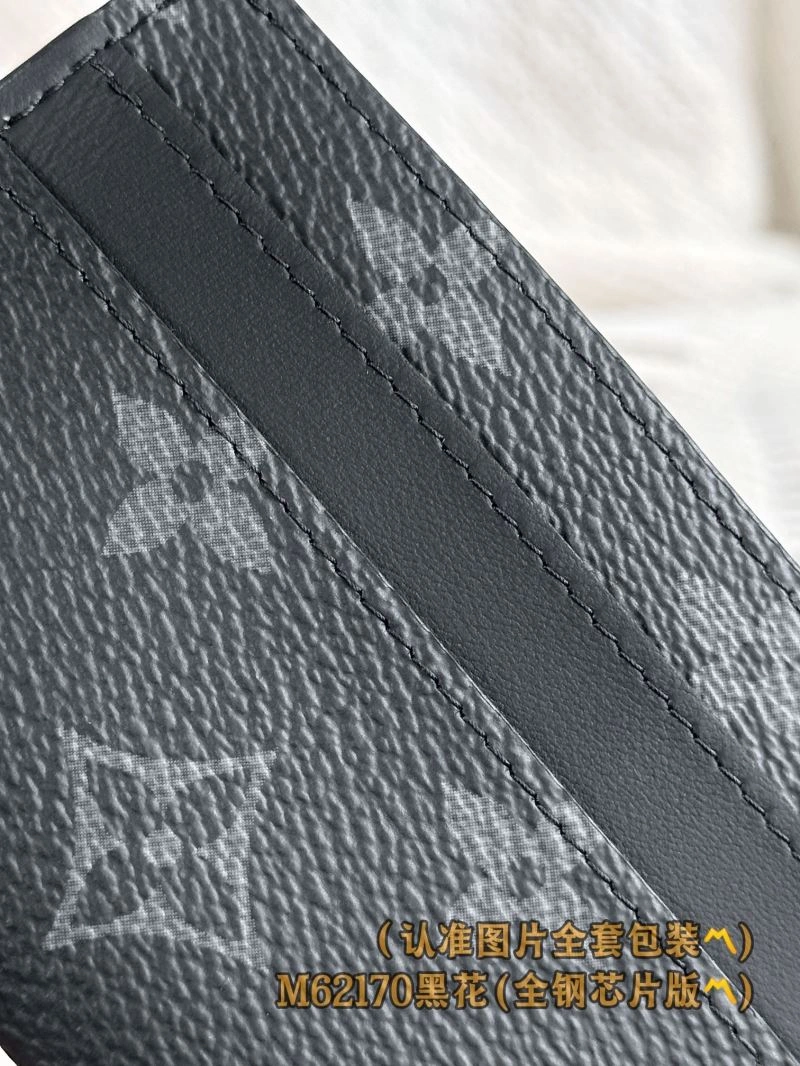Snug Louis Vuitton Wallets Purse 66357