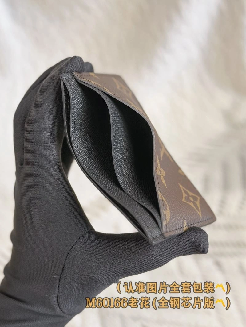 NewStyle Louis Vuitton Wallets Purse 66363