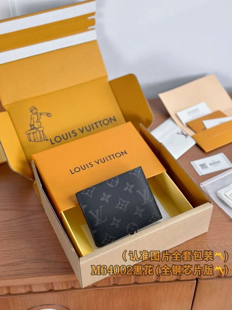Refined Louis Vuitton Wallets Purse 66464