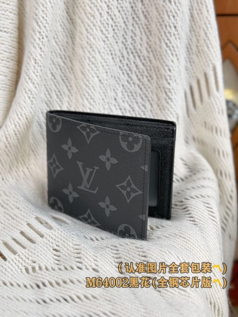 Refined Louis Vuitton Wallets Purse 66464