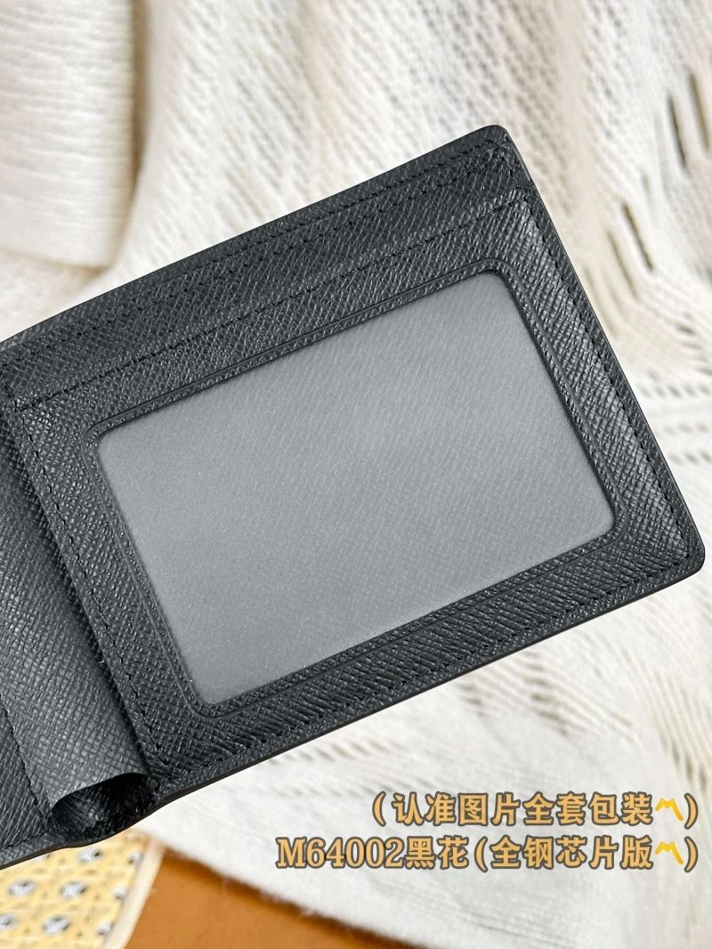 Refined Louis Vuitton Wallets Purse 66464