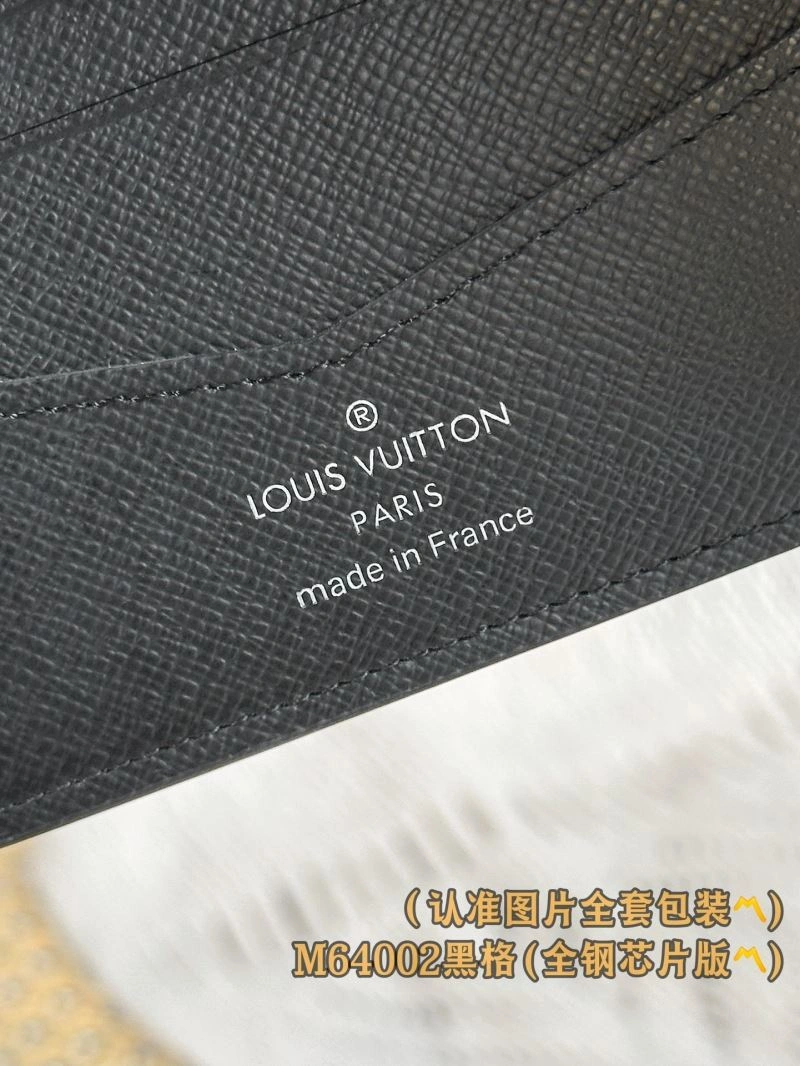 Louis Vuitton Wallets Purse SmartChoice 66384