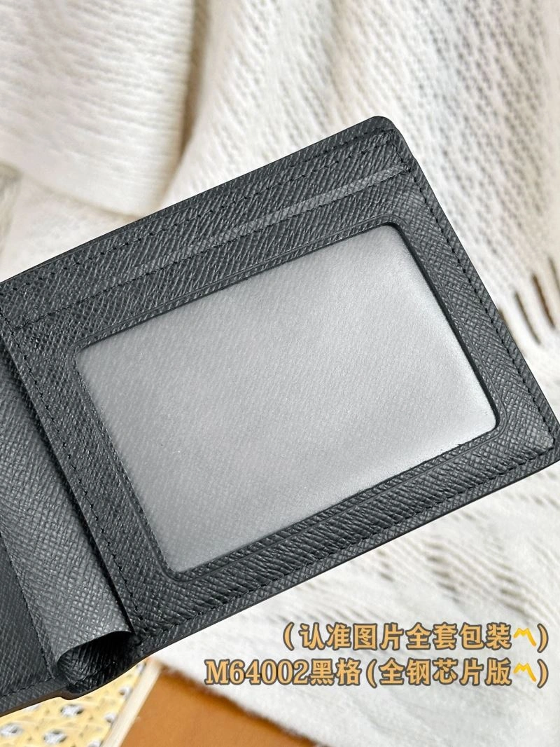Louis Vuitton Wallets Purse SmartChoice 66384