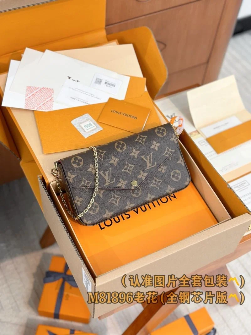 Durable Louis Vuitton Wallets Purse 37658