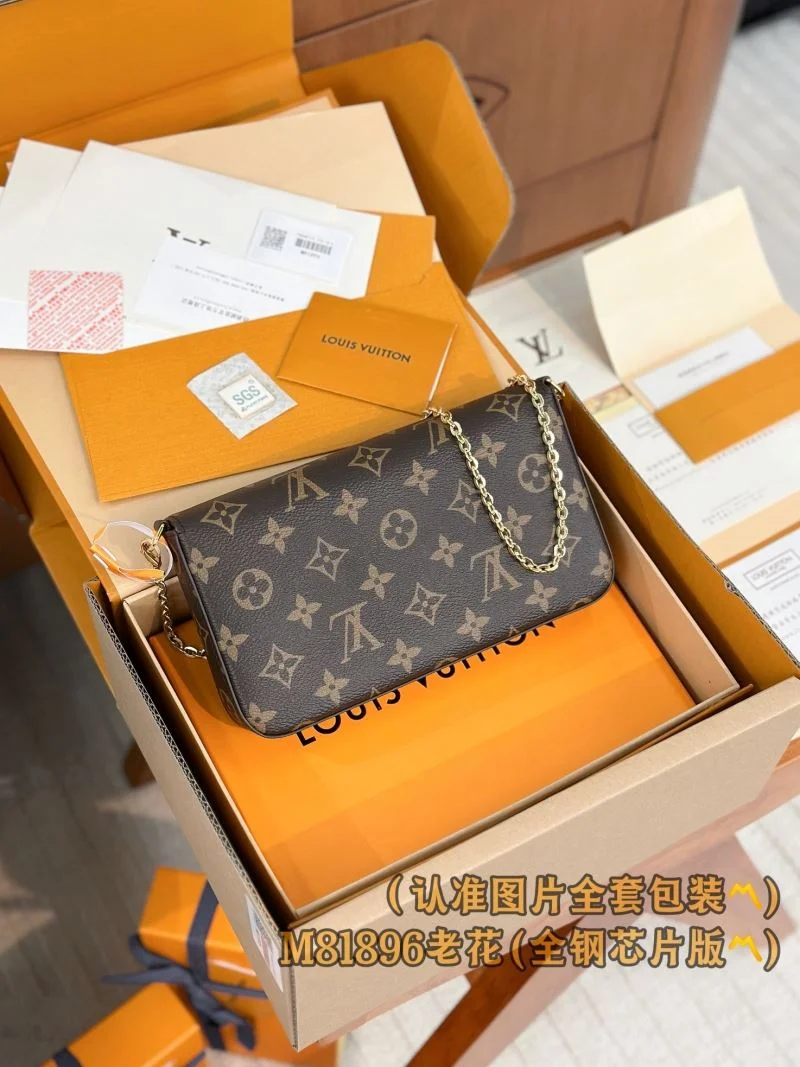 Durable Louis Vuitton Wallets Purse 37658