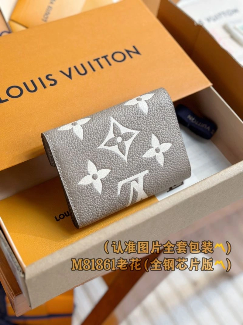 Louis Vuitton Wallets Purse Unique 66321
