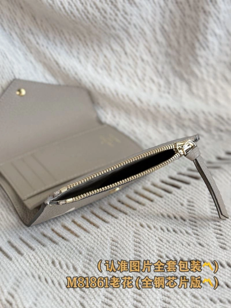 Louis Vuitton Wallets Purse Unique 66321