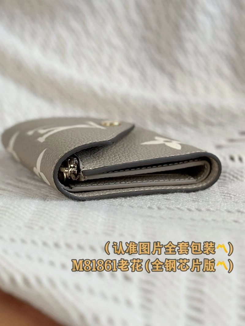 Louis Vuitton Wallets Purse Unique 66321