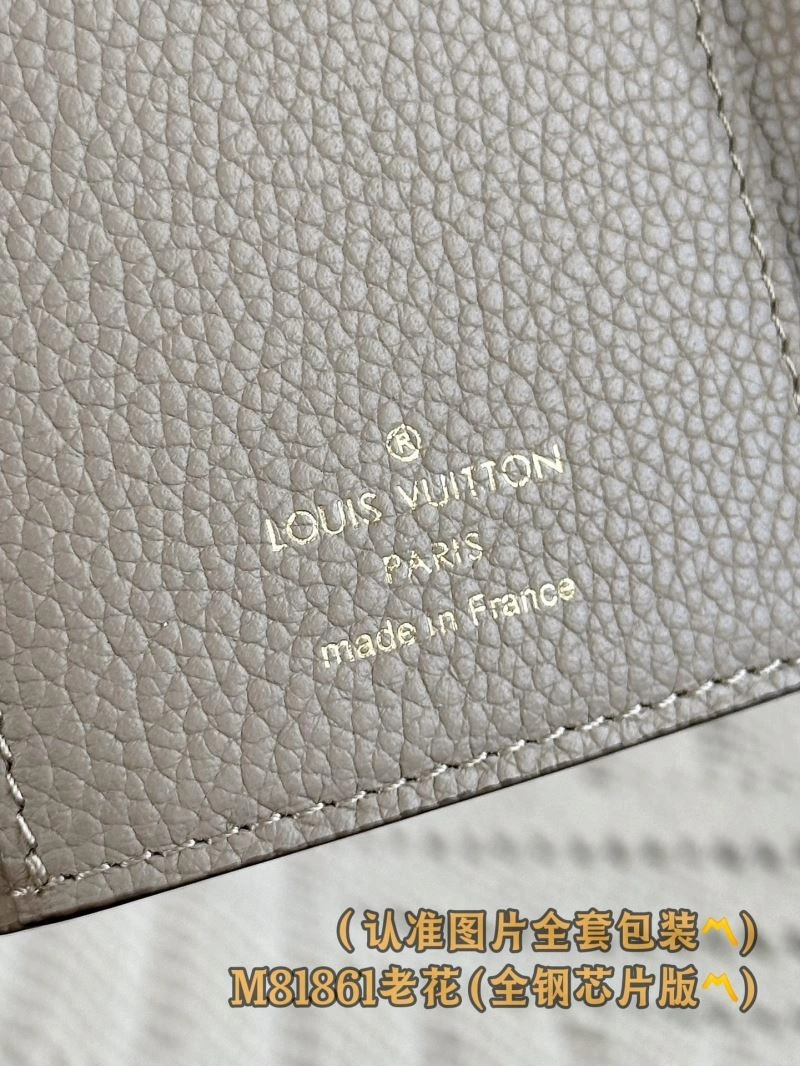 Louis Vuitton Wallets Purse Unique 66321