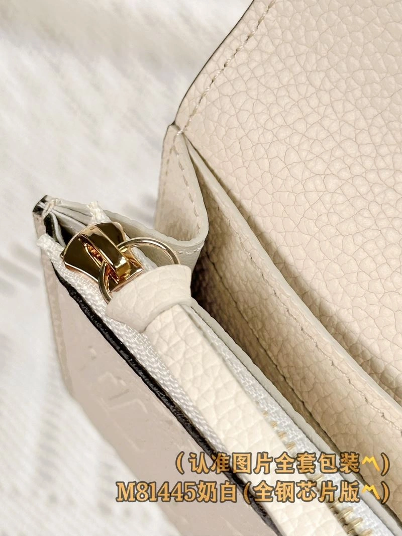 Louis Vuitton Wallets Purse SmoothTexture 66316
