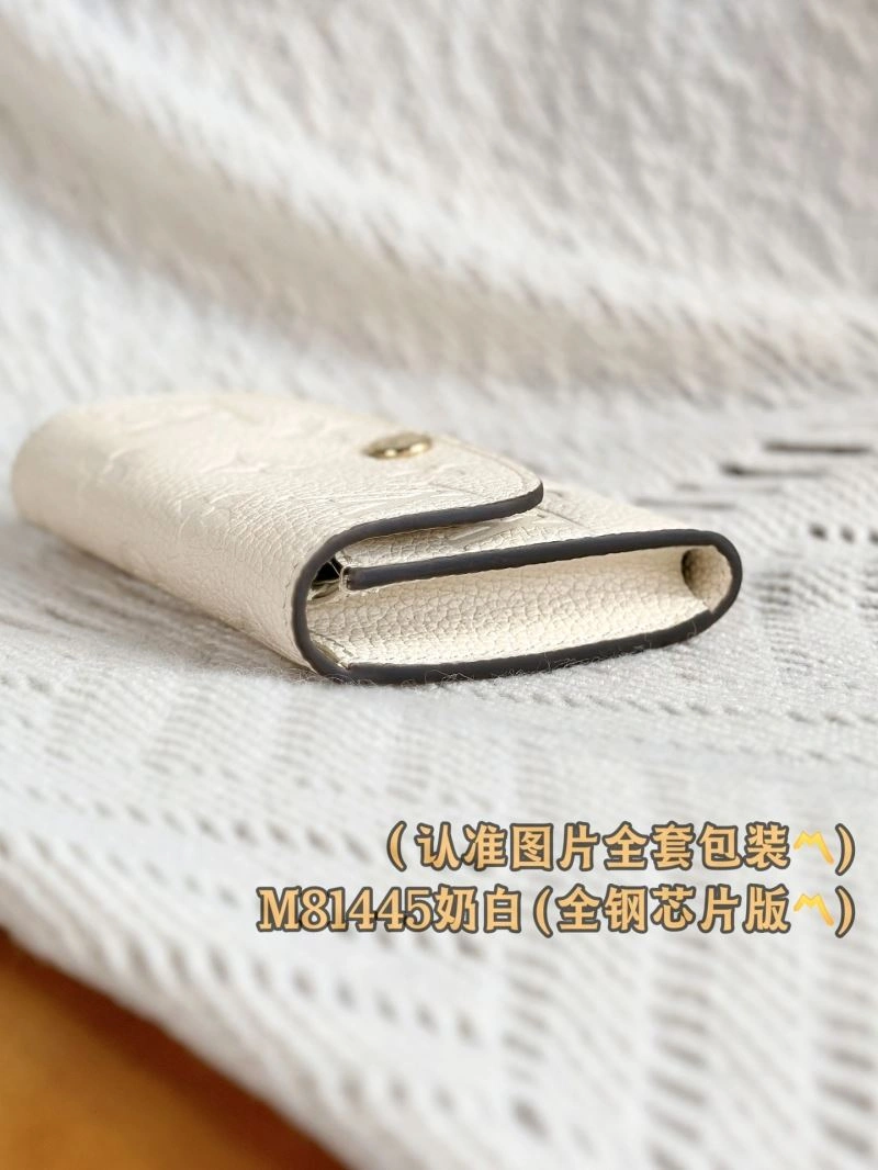 Louis Vuitton Wallets Purse SmoothTexture 66316