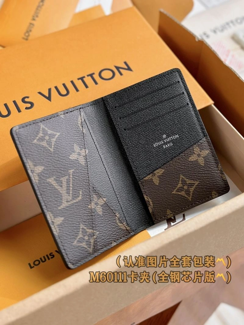 ModernLook Louis Vuitton Wallets Purse 66313