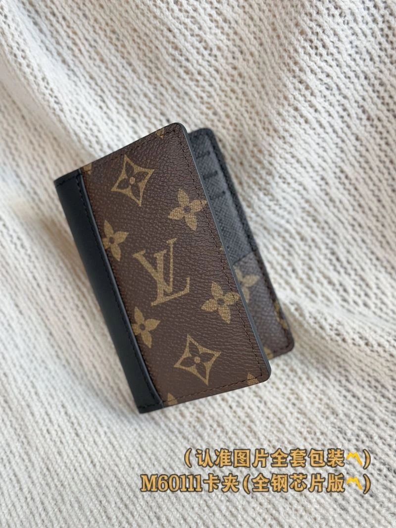 ModernLook Louis Vuitton Wallets Purse 66313