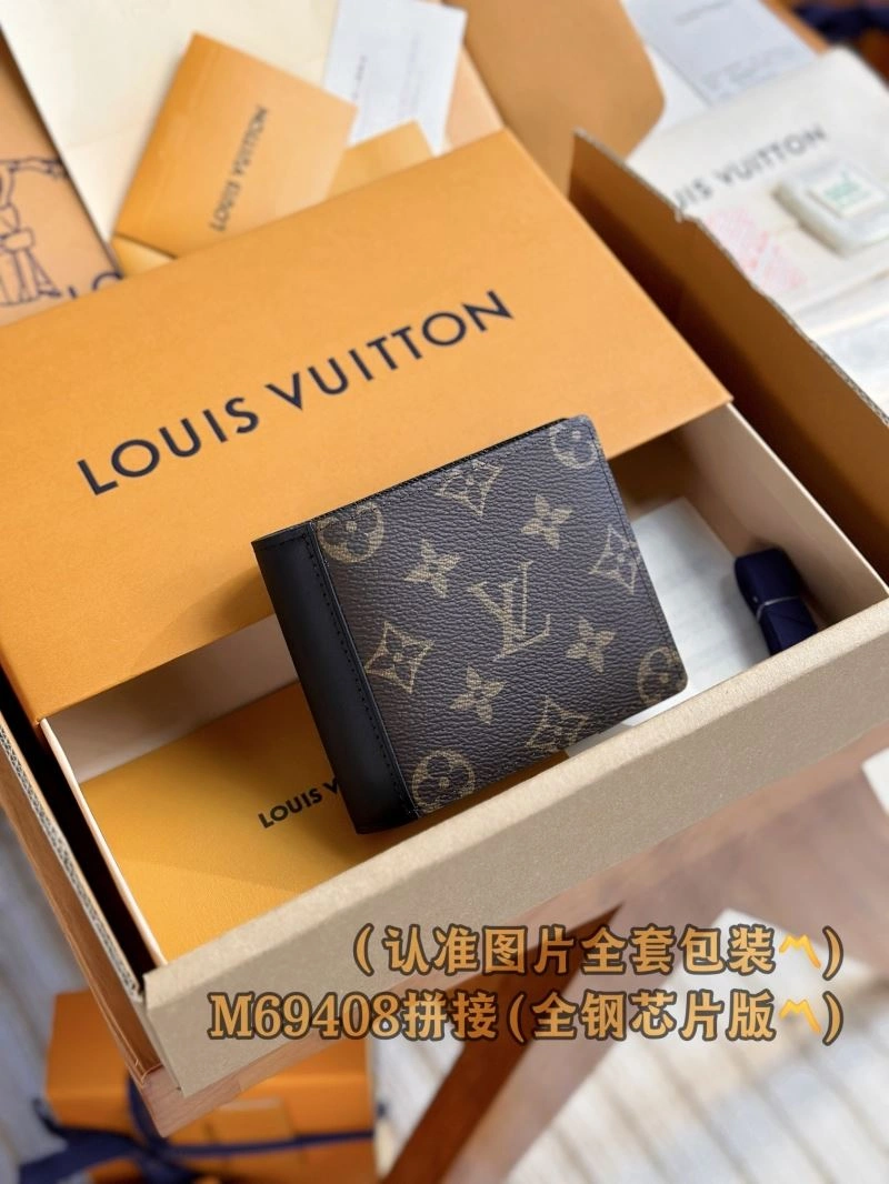 Lightweight Louis Vuitton Wallets Purse 66310