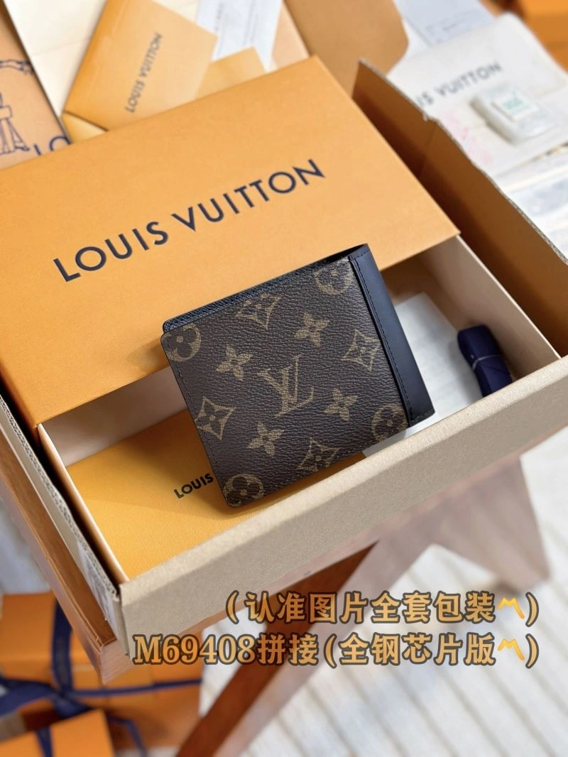 Lightweight Louis Vuitton Wallets Purse 66310