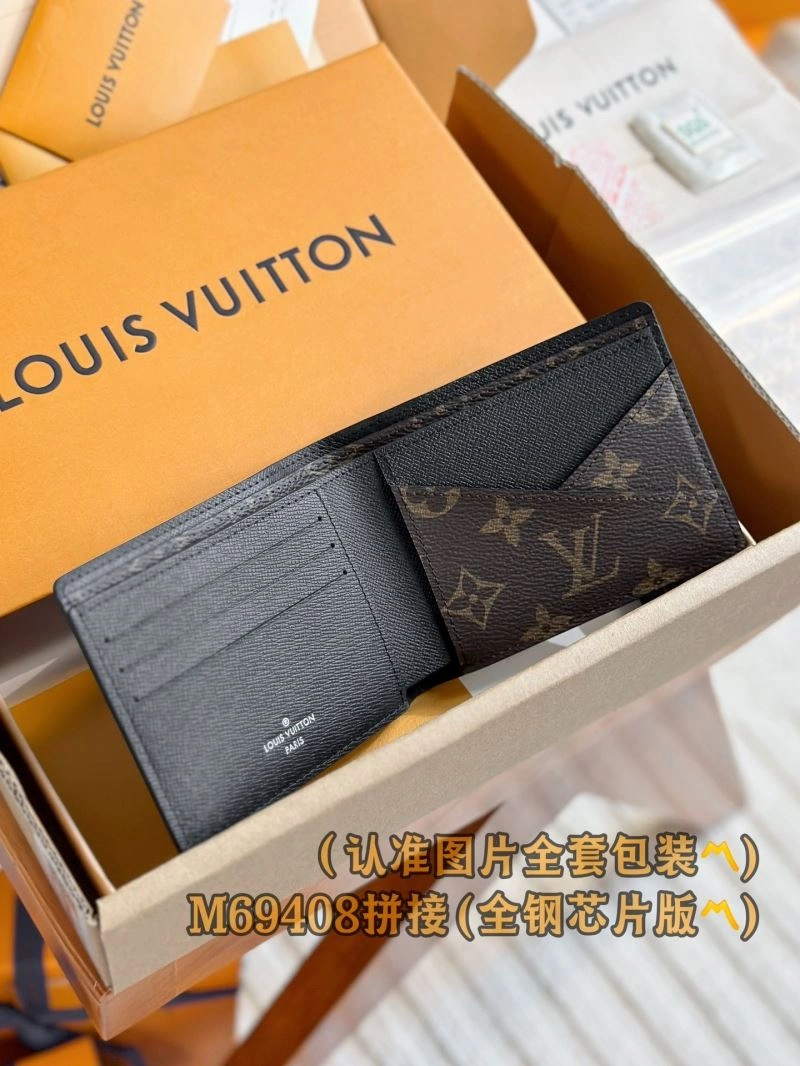 Lightweight Louis Vuitton Wallets Purse 66310