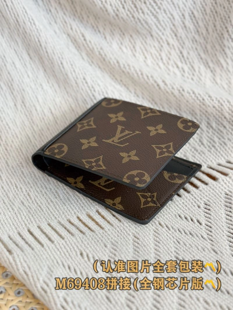 Lightweight Louis Vuitton Wallets Purse 66310