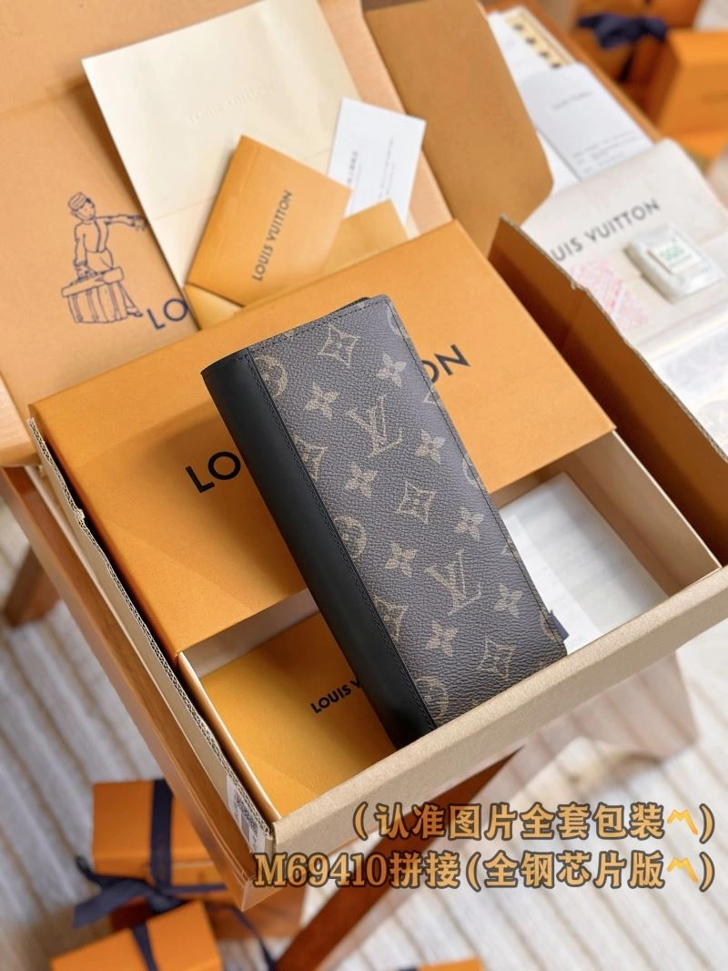 Reliable Louis Vuitton Wallets Purse 66314