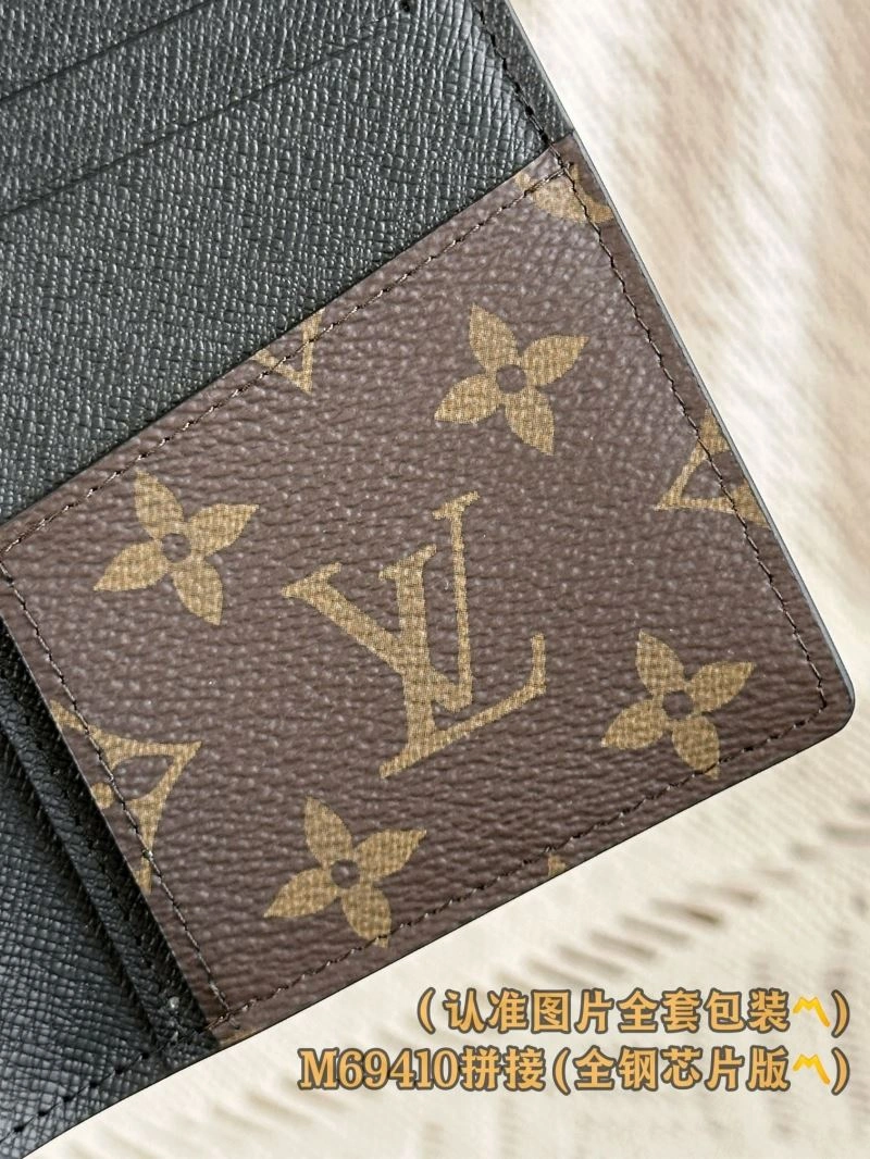 Reliable Louis Vuitton Wallets Purse 66314