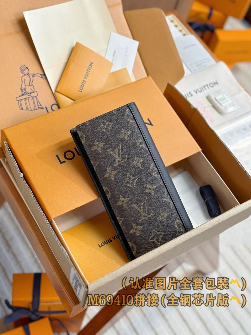 Reliable Louis Vuitton Wallets Purse 66314