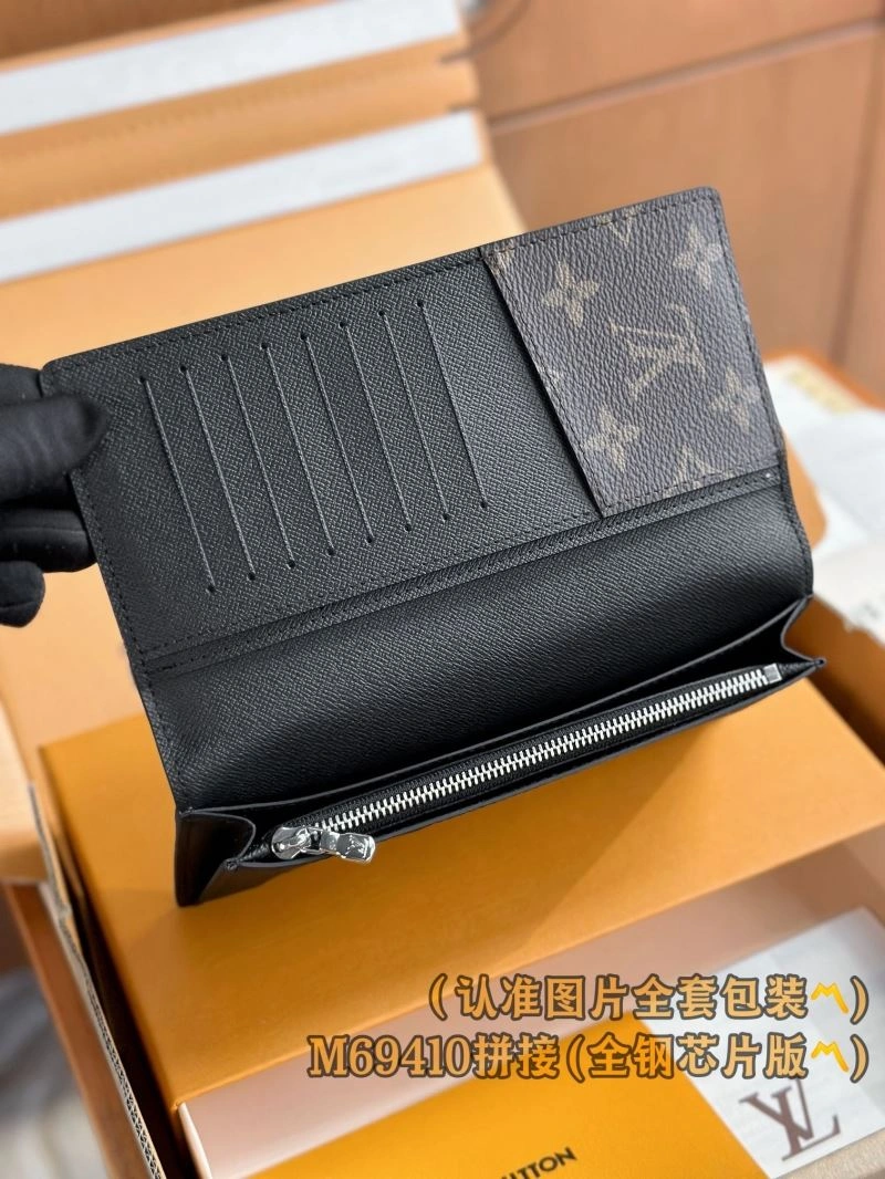 Reliable Louis Vuitton Wallets Purse 66314
