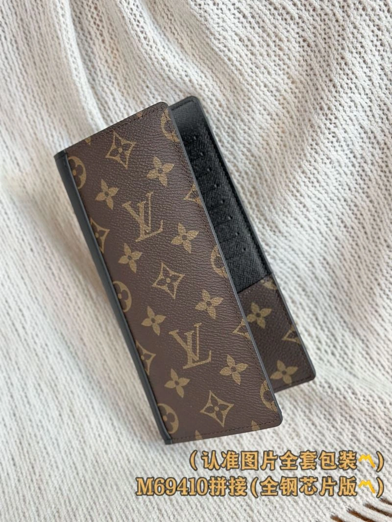 Reliable Louis Vuitton Wallets Purse 66314