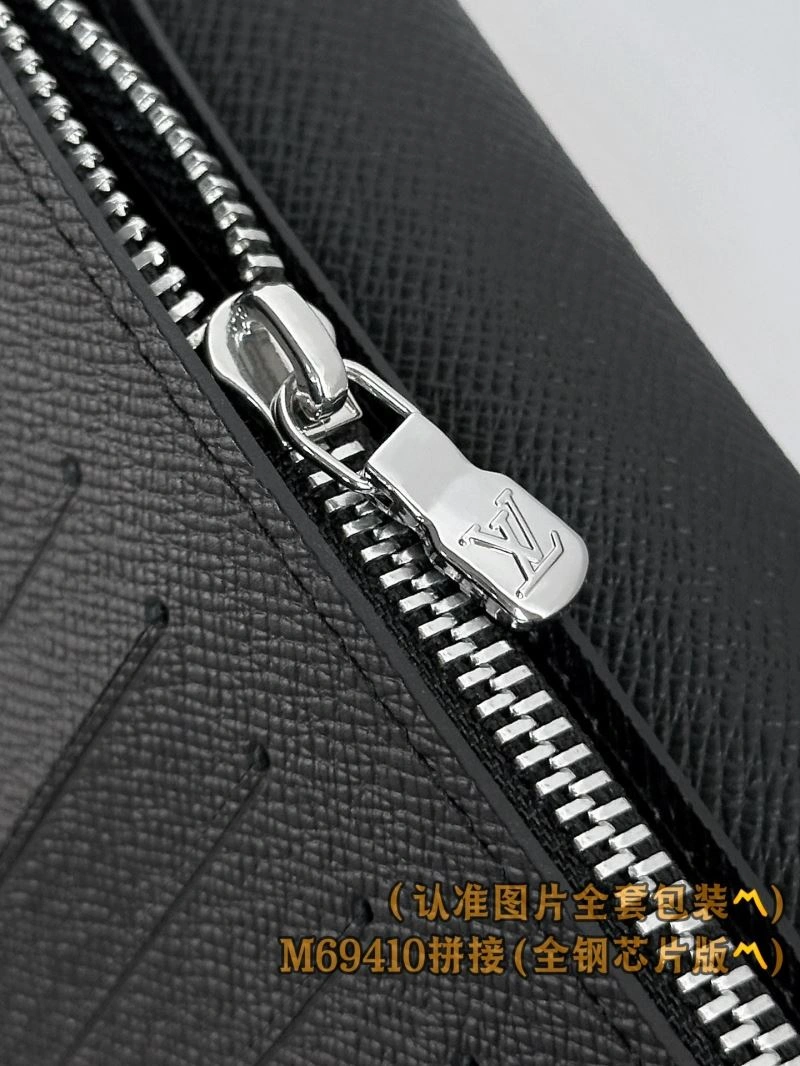 Reliable Louis Vuitton Wallets Purse 66314