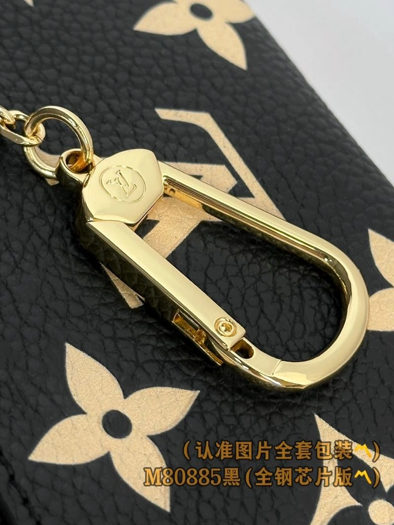 Casual Louis Vuitton Wallets Purse 66311
