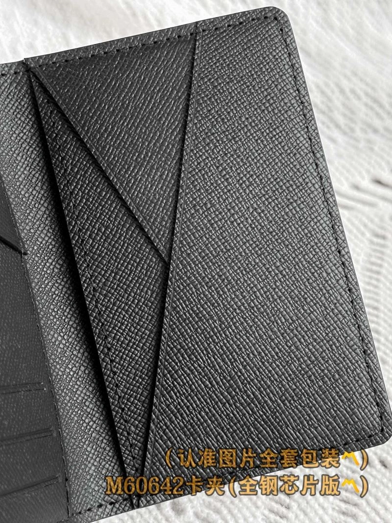 SunProtective Louis Vuitton Wallets Purse 66300