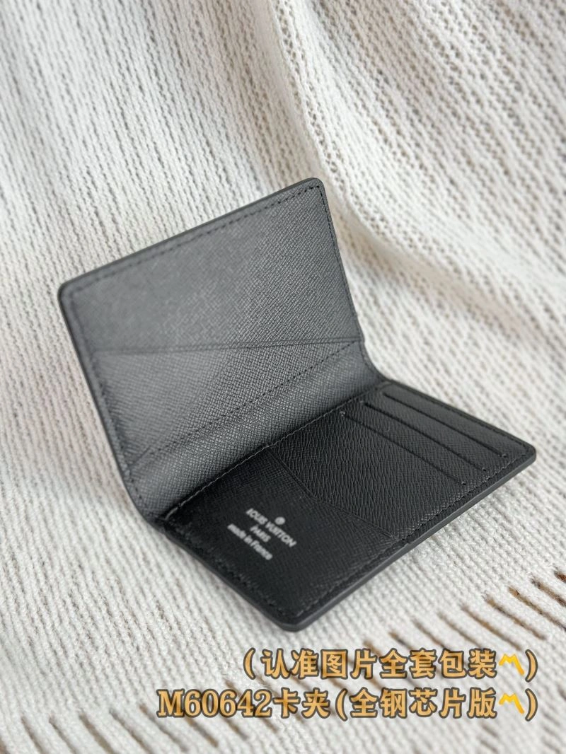 SunProtective Louis Vuitton Wallets Purse 66300