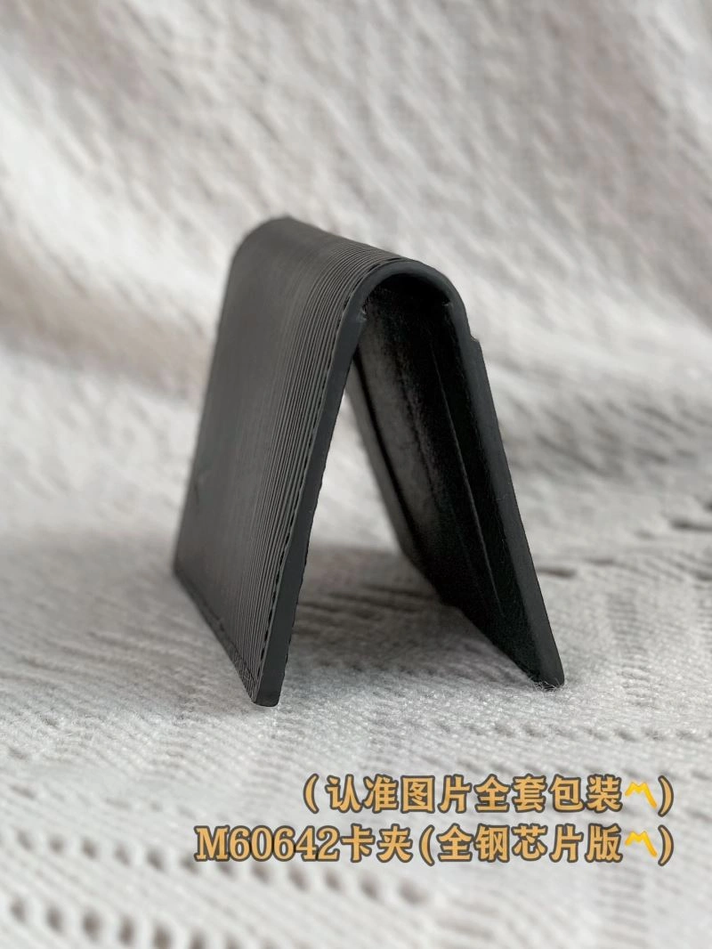 SunProtective Louis Vuitton Wallets Purse 66300