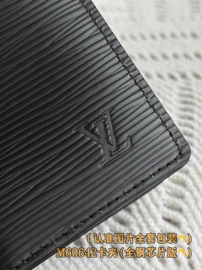 SunProtective Louis Vuitton Wallets Purse 66300