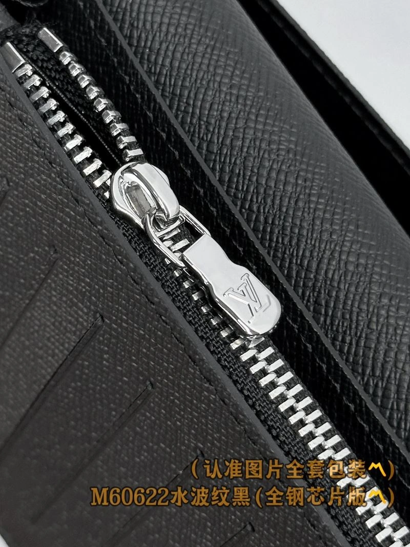 OnTrend Louis Vuitton Wallets Purse 66309