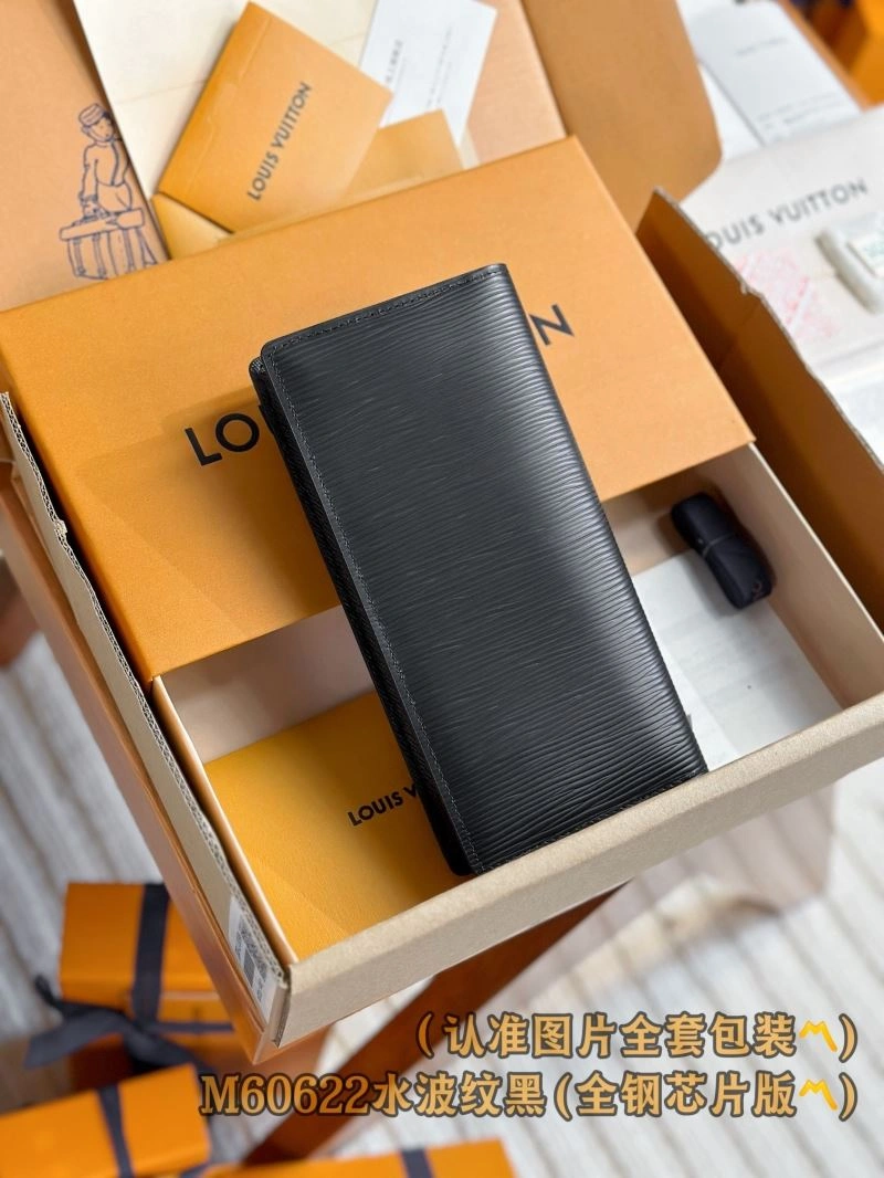 OnTrend Louis Vuitton Wallets Purse 66309