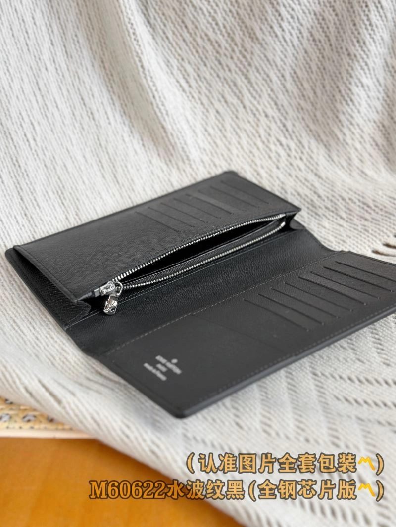 OnTrend Louis Vuitton Wallets Purse 66309