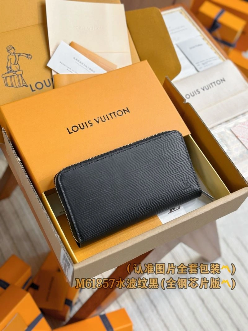 Louis Vuitton Wallets Purse ZeroBulk 66296