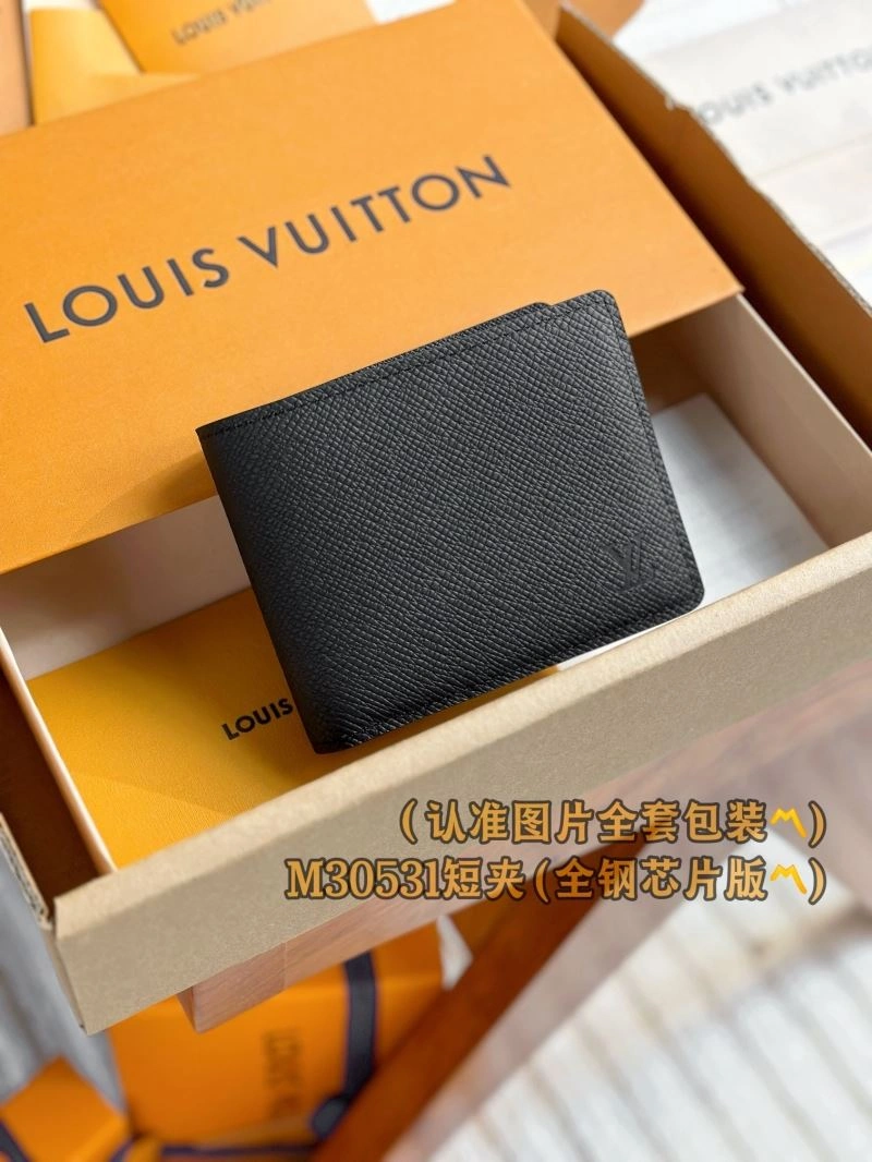 Louis Vuitton Wallets Purse MultiPurpose 66304