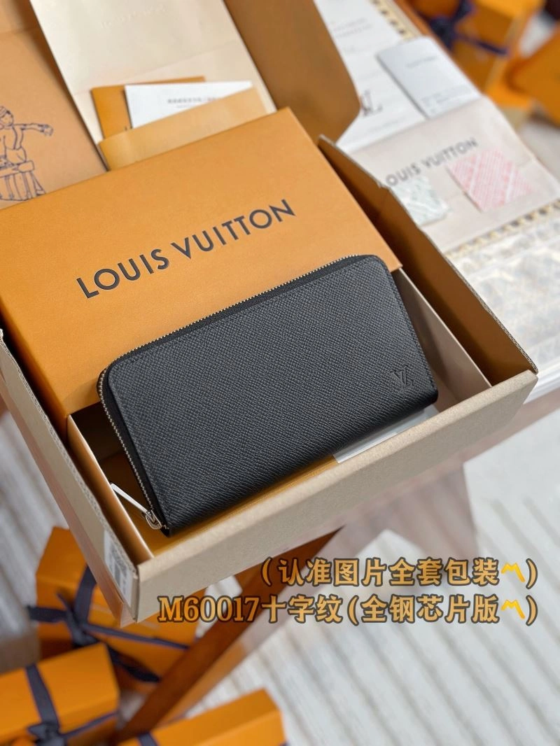 Louis Vuitton Wallets Purse OdorResistant 66298