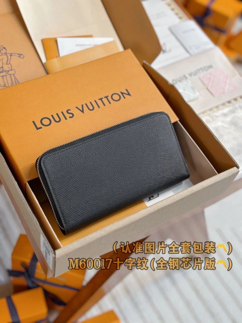 Louis Vuitton Wallets Purse OdorResistant 66298