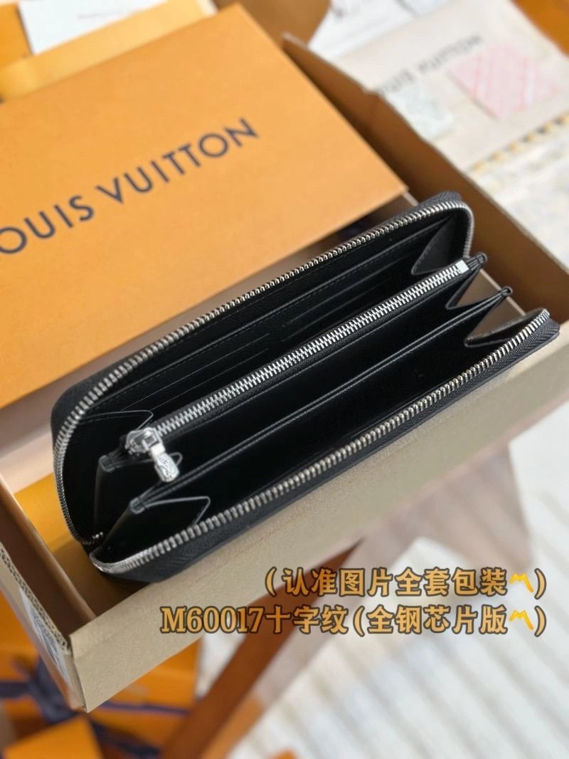 Louis Vuitton Wallets Purse OdorResistant 66298
